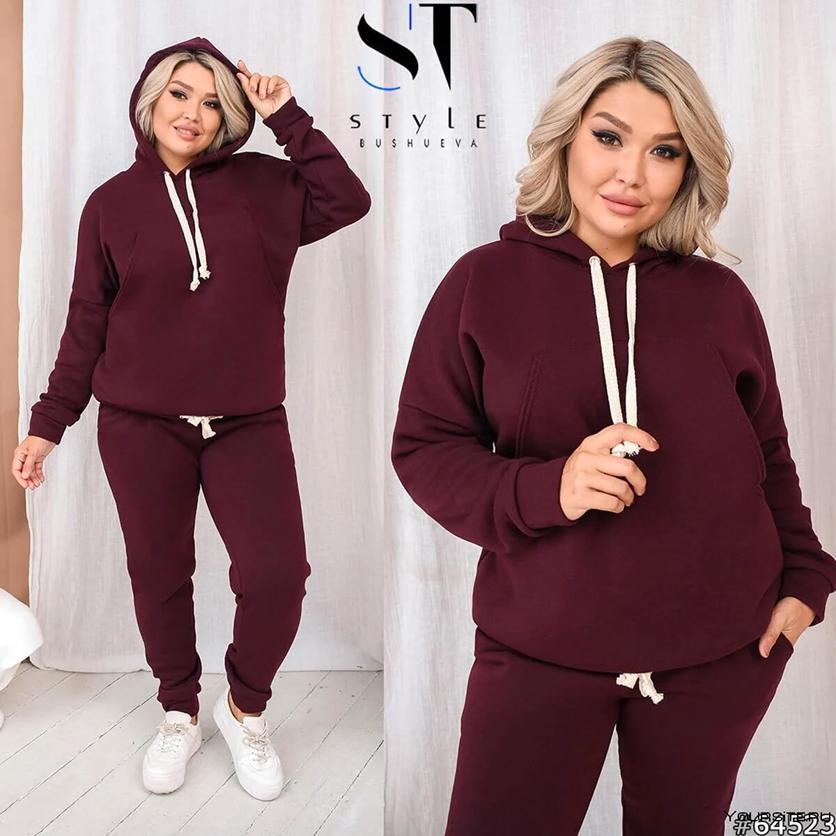 Бордовый костюм Minova