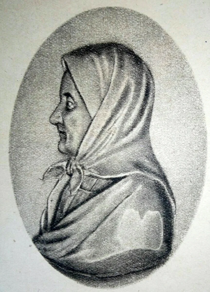 Няня Арина Родионовна