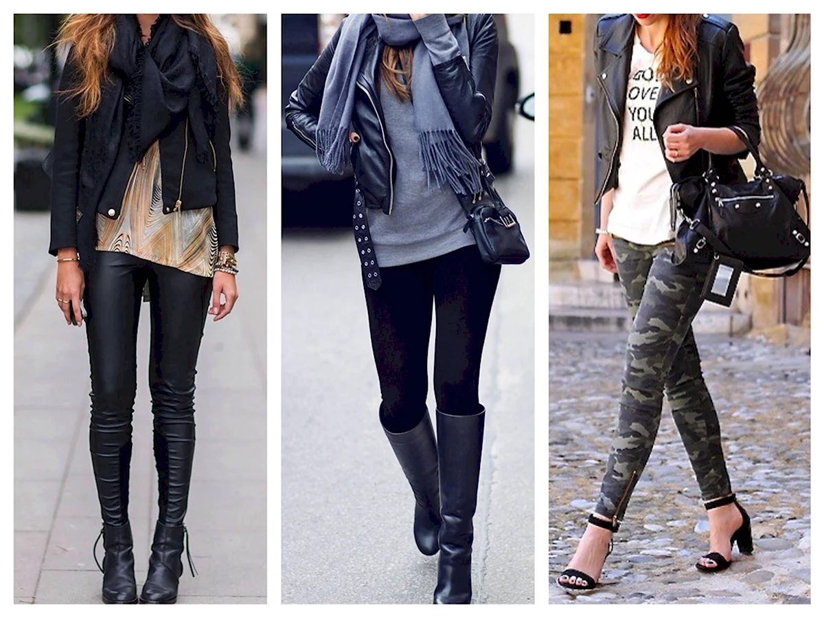 Лук с кожаными лосинами