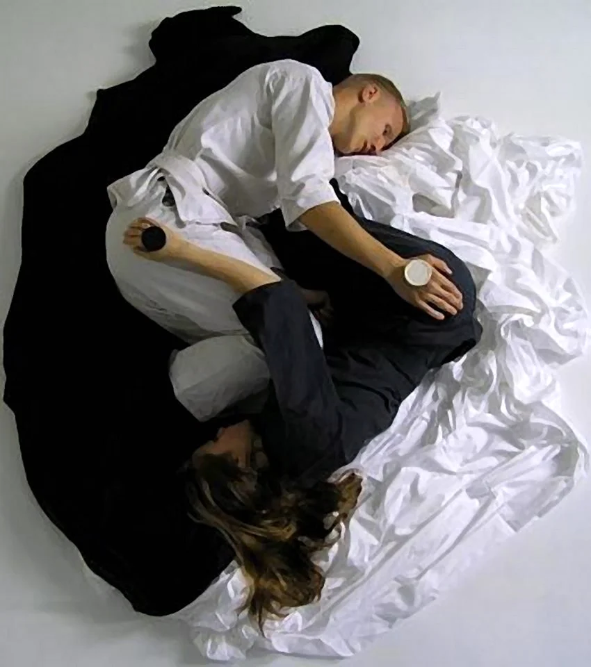 Инь Янь люди