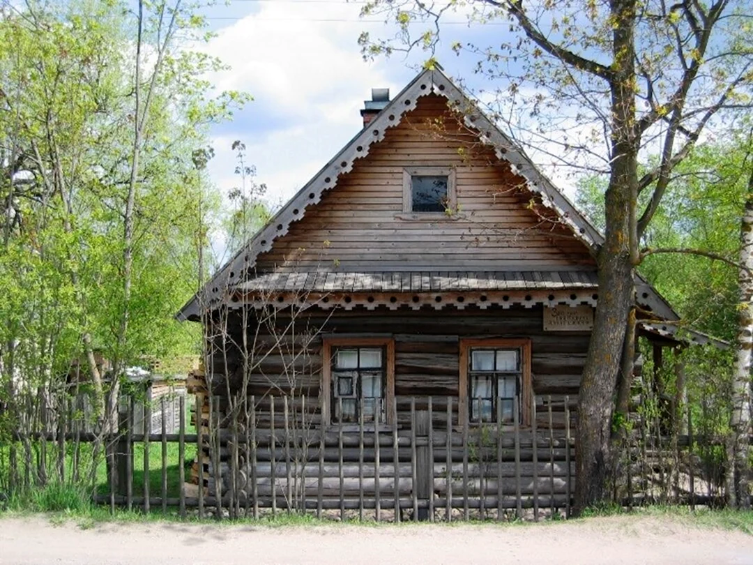 Дом музей Арины Родионовны в Кобрино