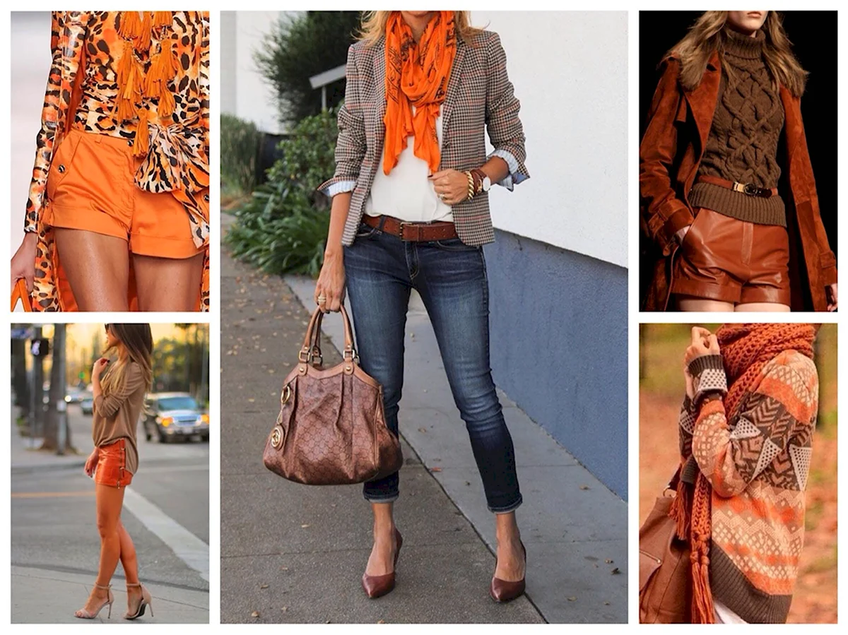 Оранжевый с бежевым в одежде