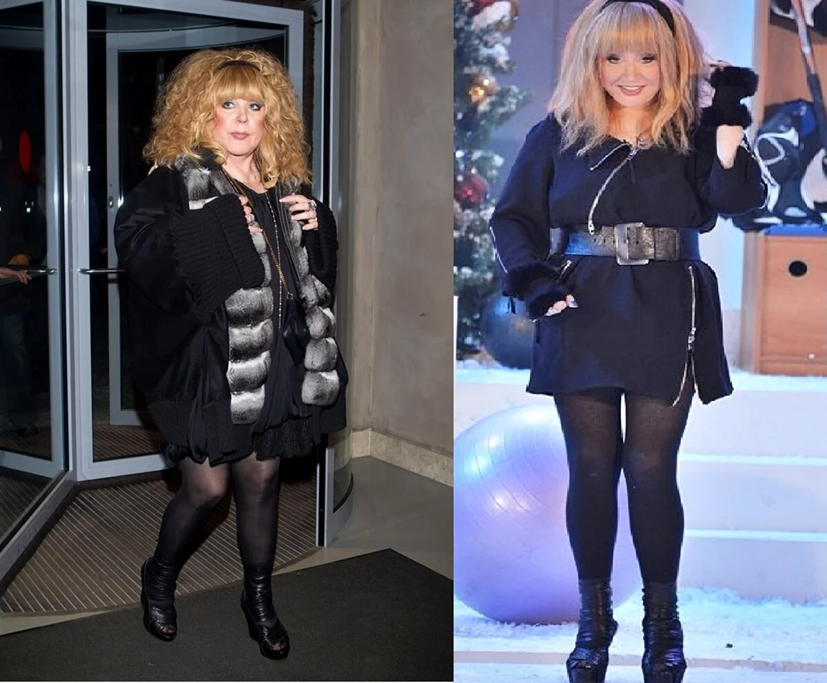 Алла Пугачева до и после похудения