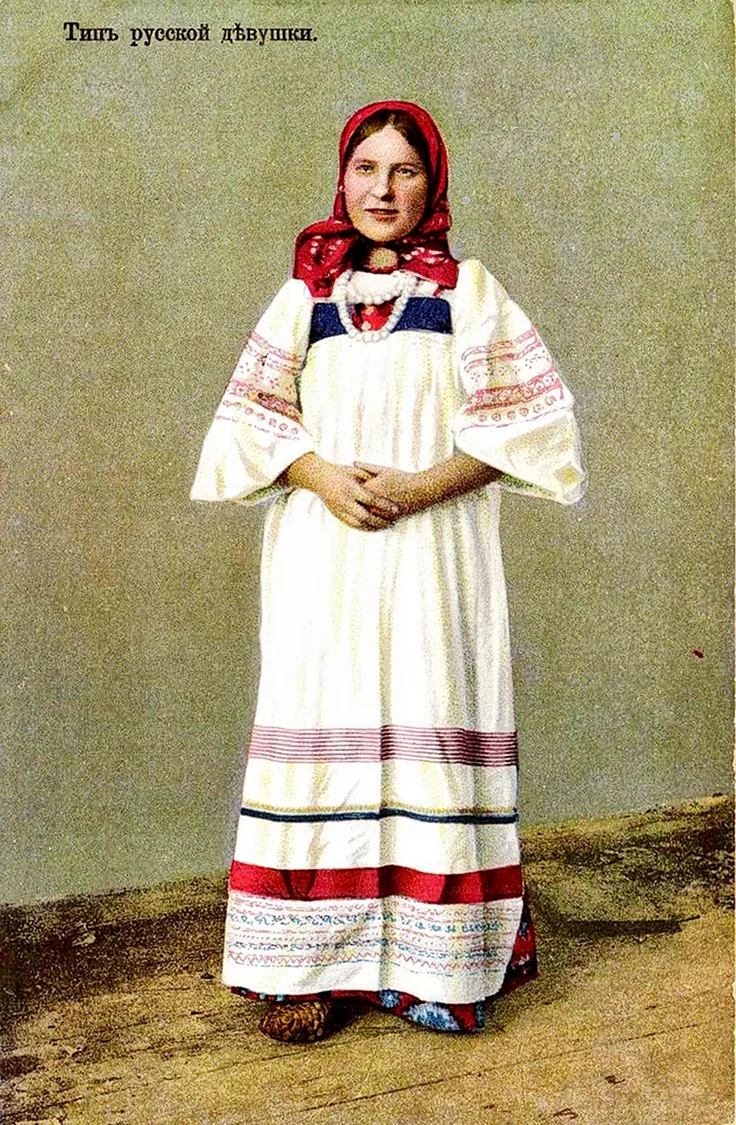 Одежда крестьянки 1880