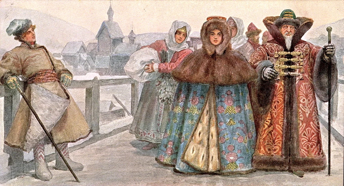 Соломко Боярыня