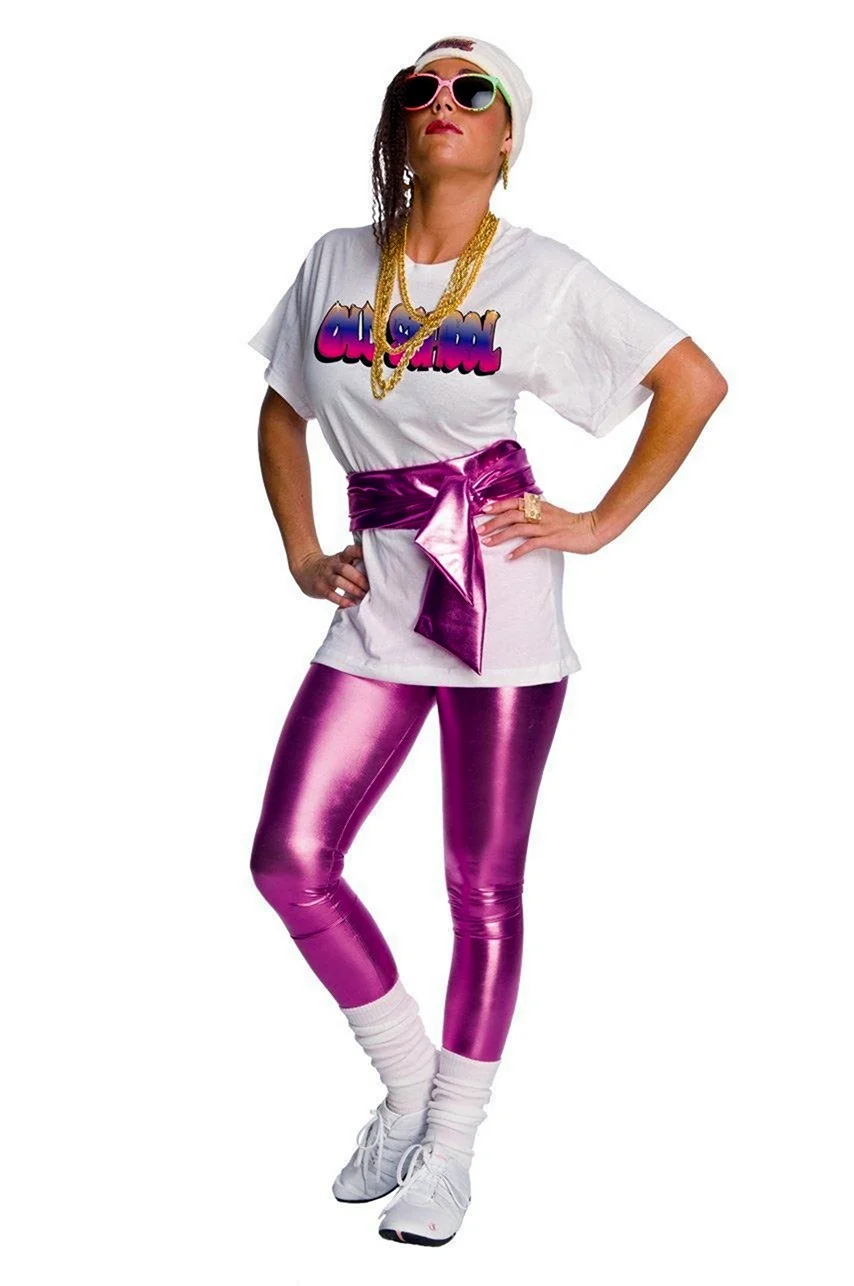 Костюм в стиле 90-х