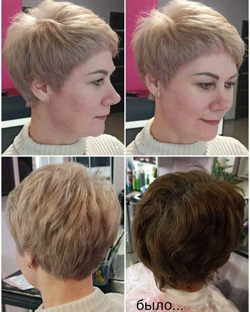 Стрижка Гарсон со всех сторон