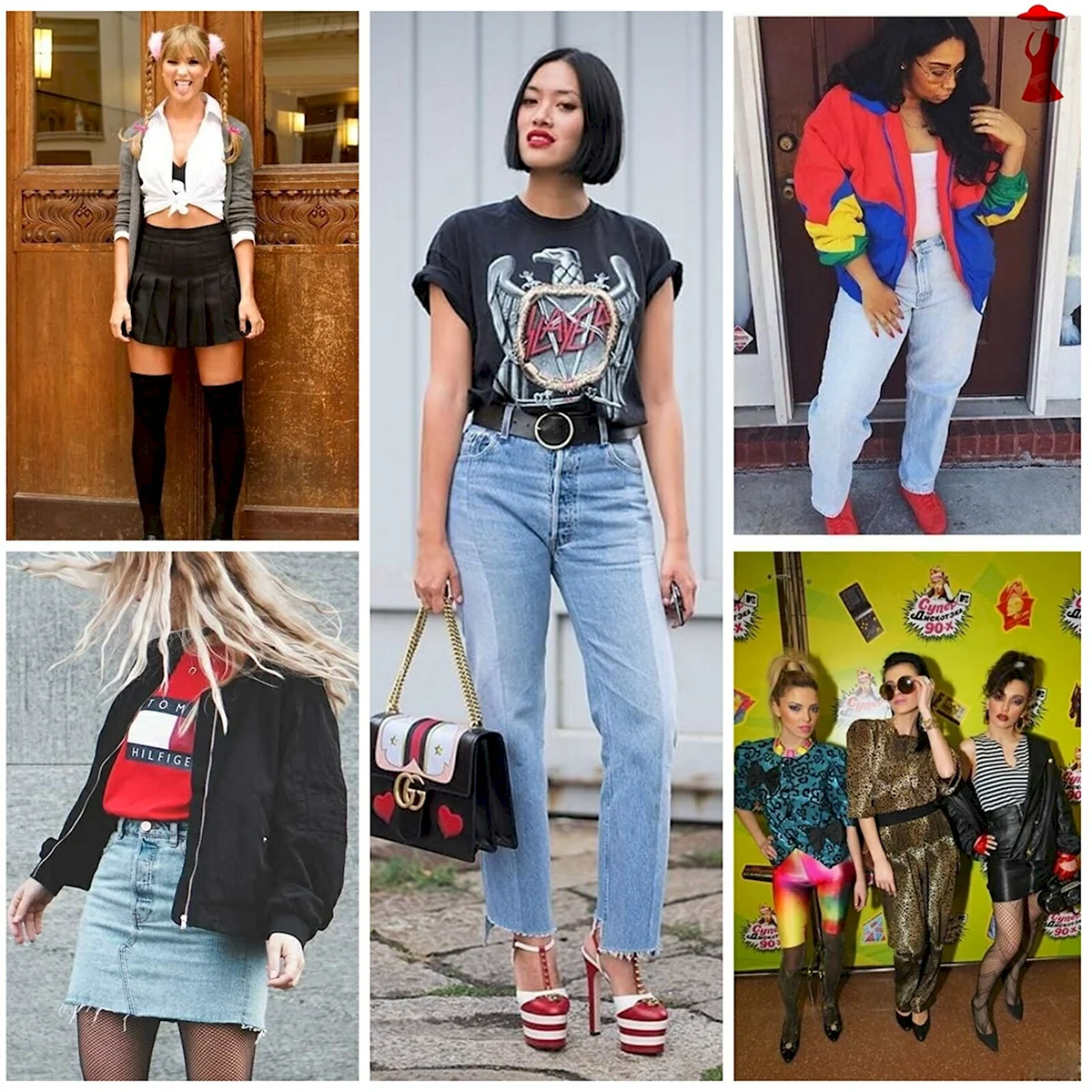 В стиле 90-х одежда для девушек