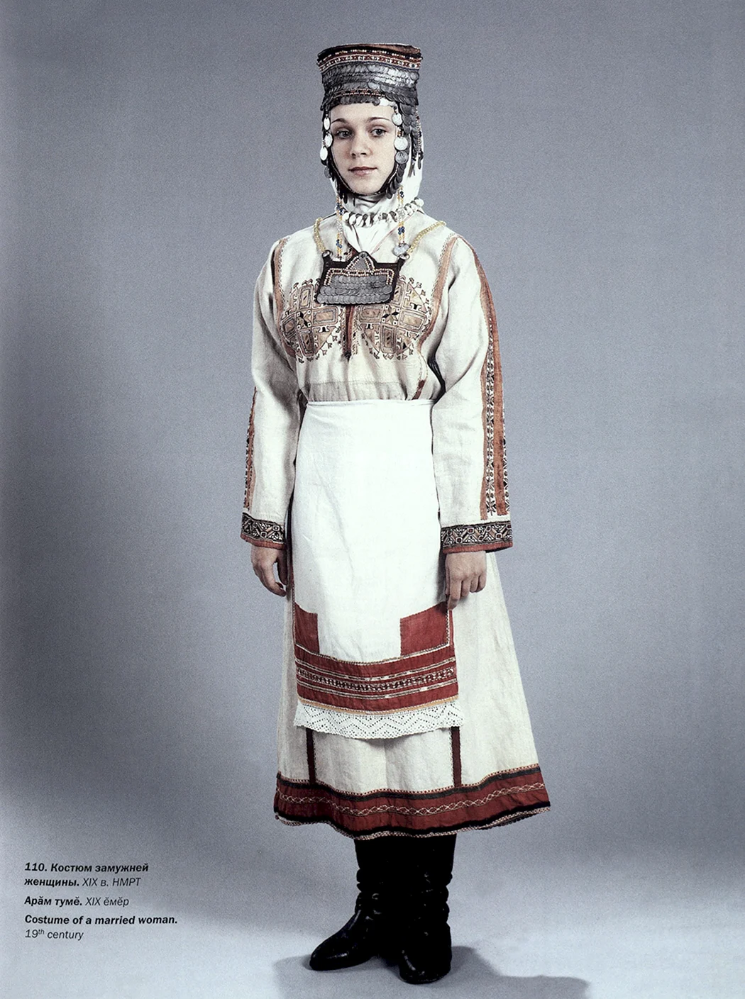 Славянский костюм женский 19 века