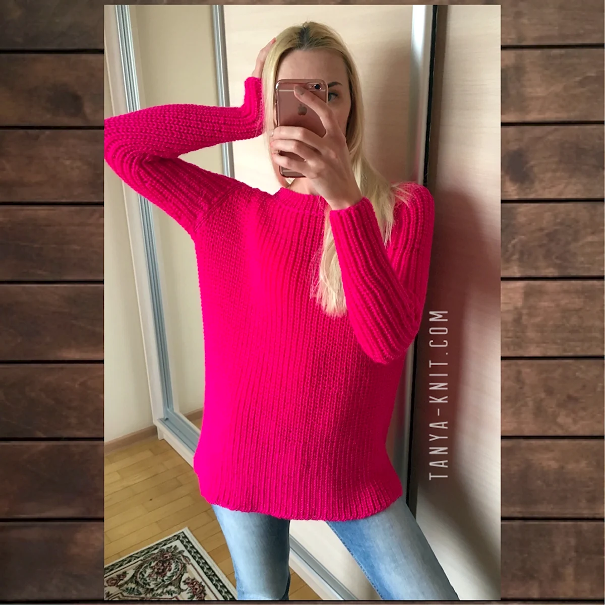 Вязаные кофты женские фуксия