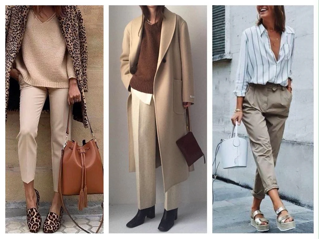 Сочетание бежевых брюк