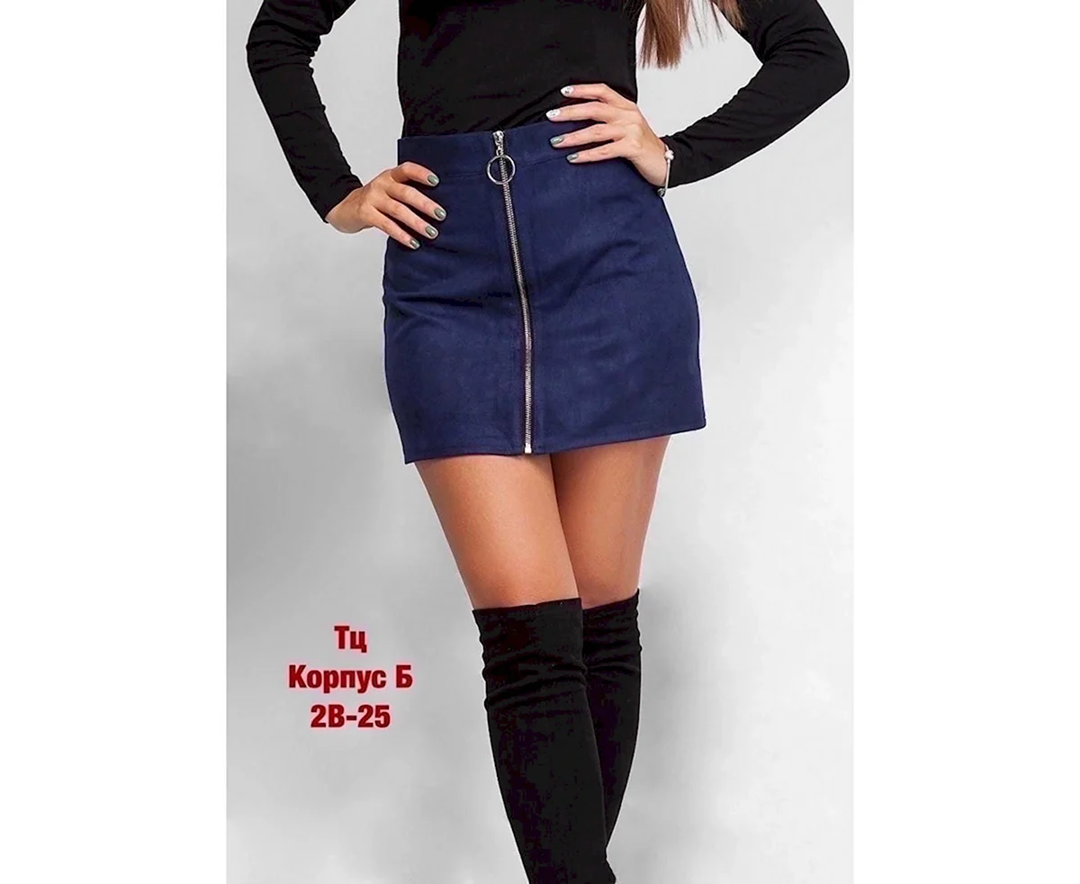 Синяя замшевая юбка