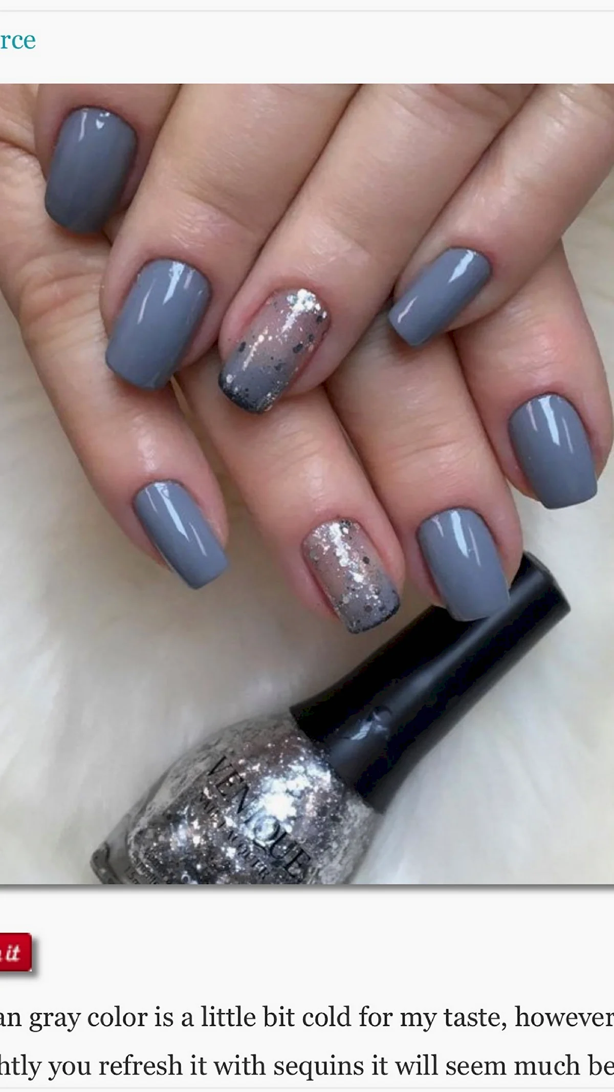 Серо синий маникюр
