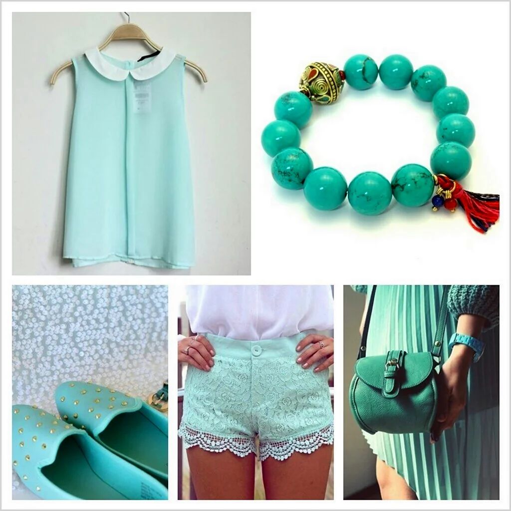 Вещи бирюзового цвета