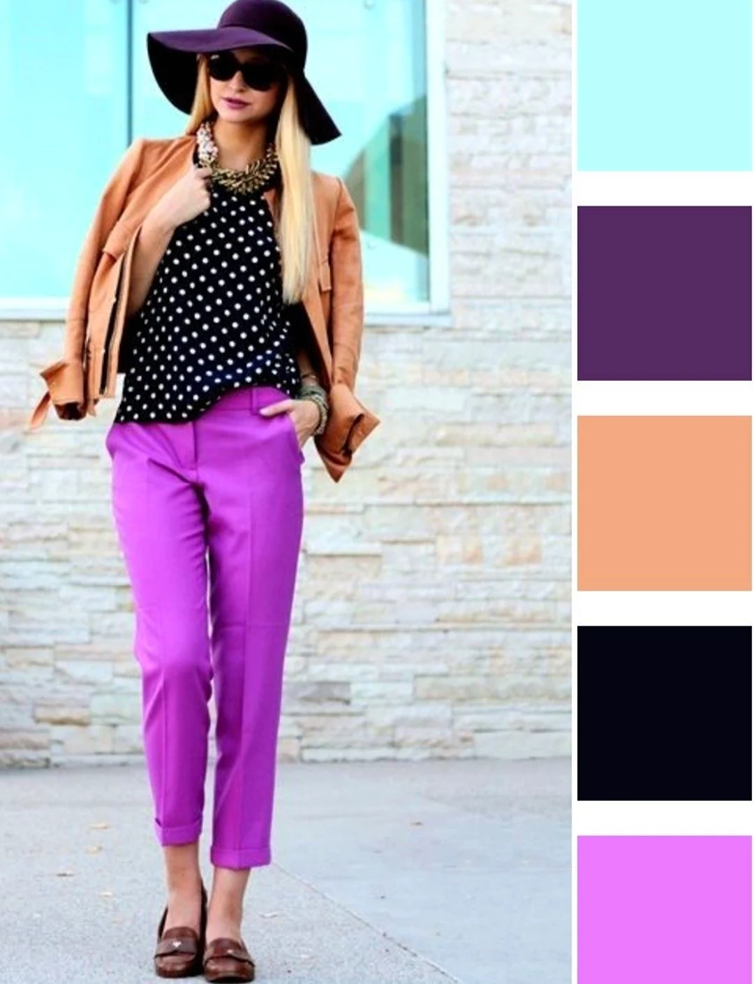 Сочиьание с сереневыми брюкаит