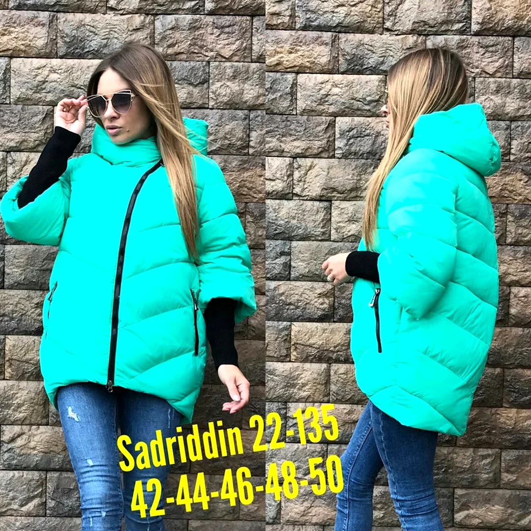 Бирюзовая шапка с черной курткой