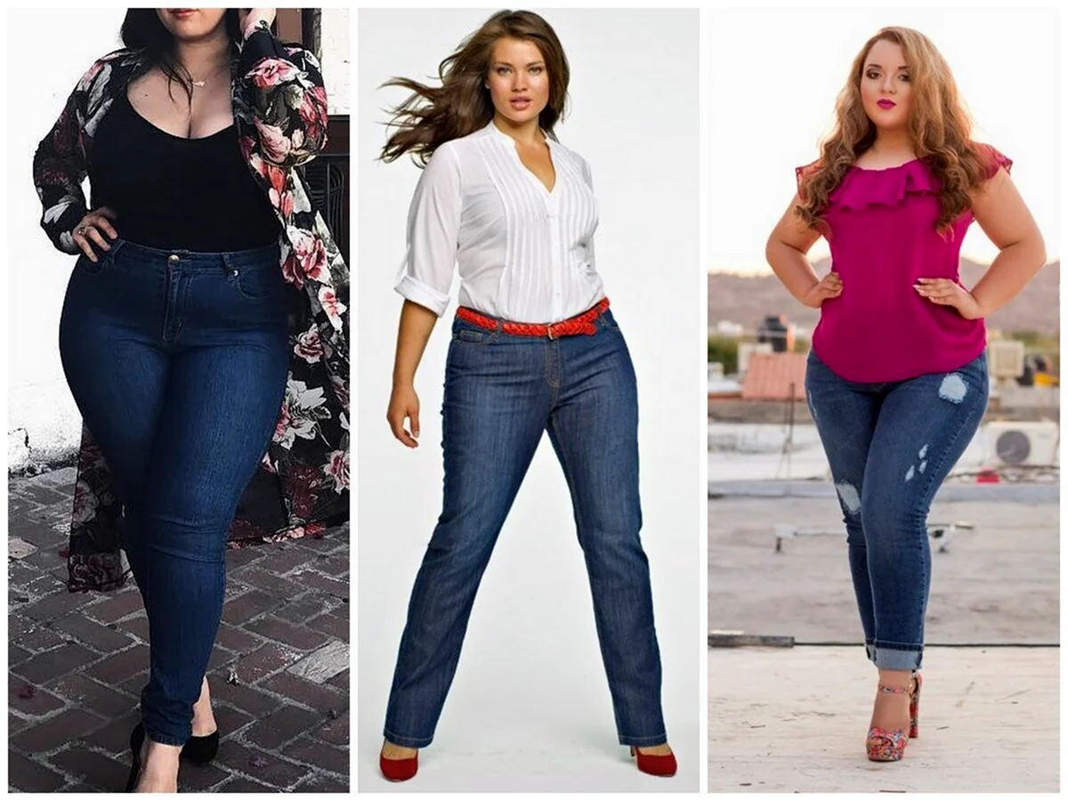 Джинсы на полных женщин с животом