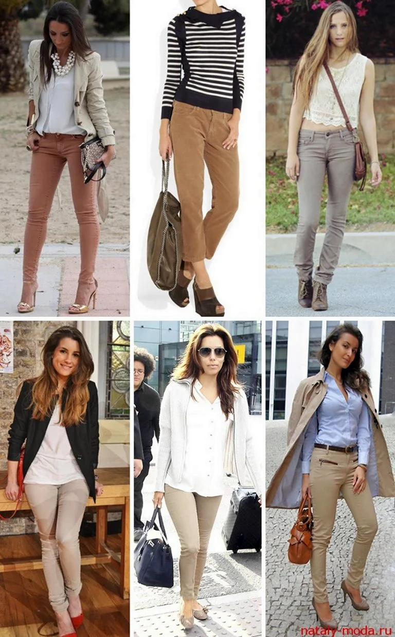 Бежевые джинсы с чем носить