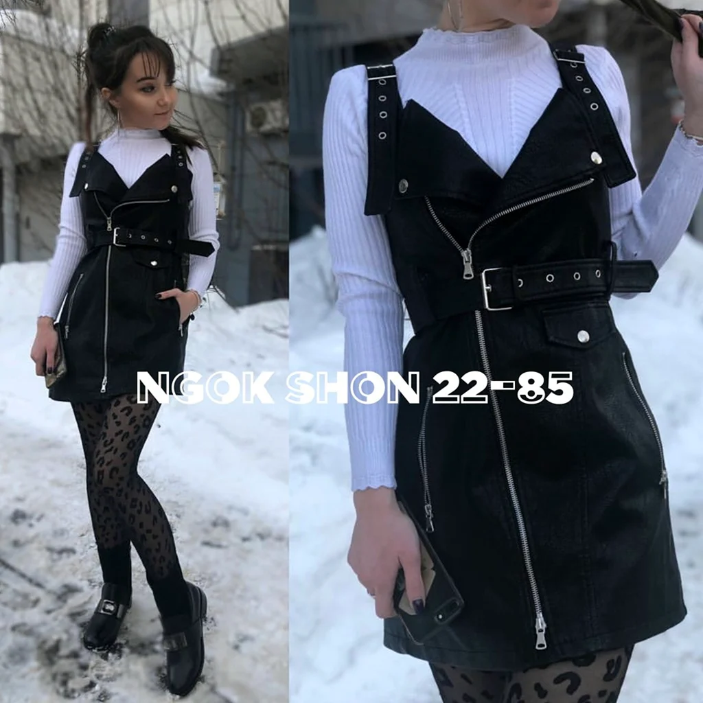 Кожаный сарафан с гольфами