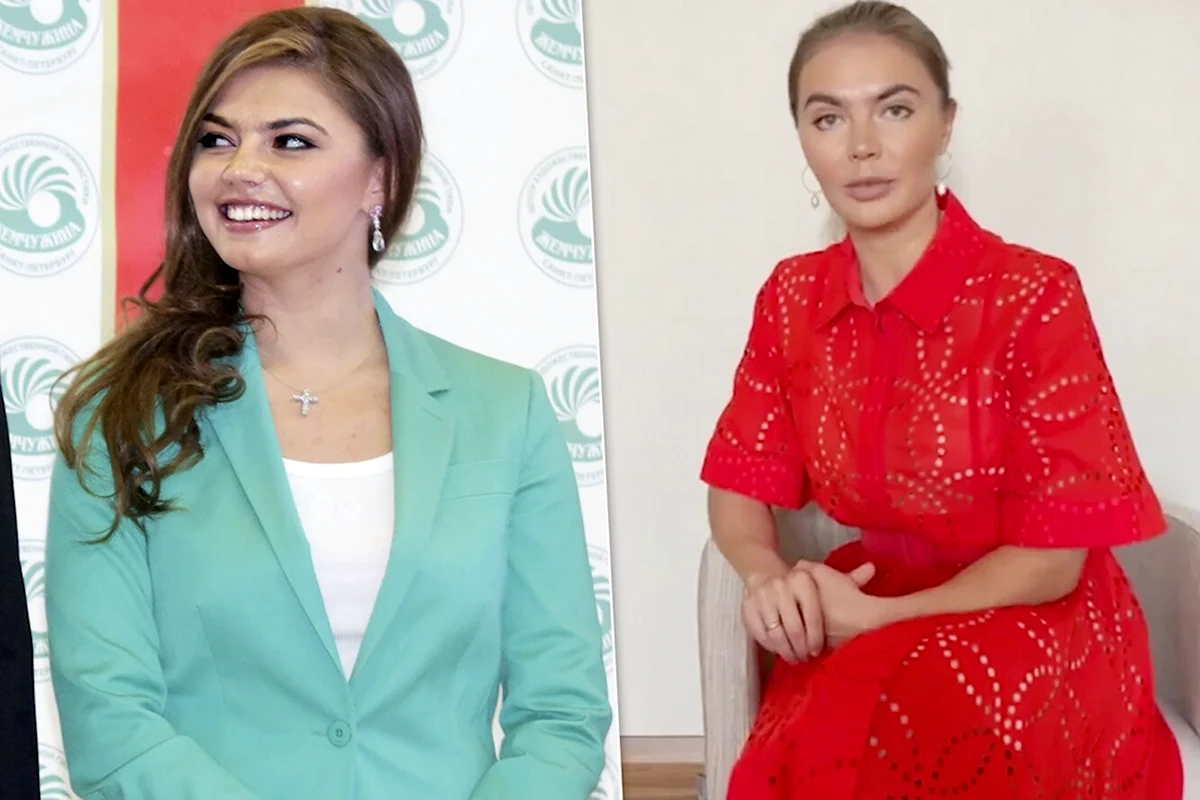 Алина Кабаева сейчас 2021