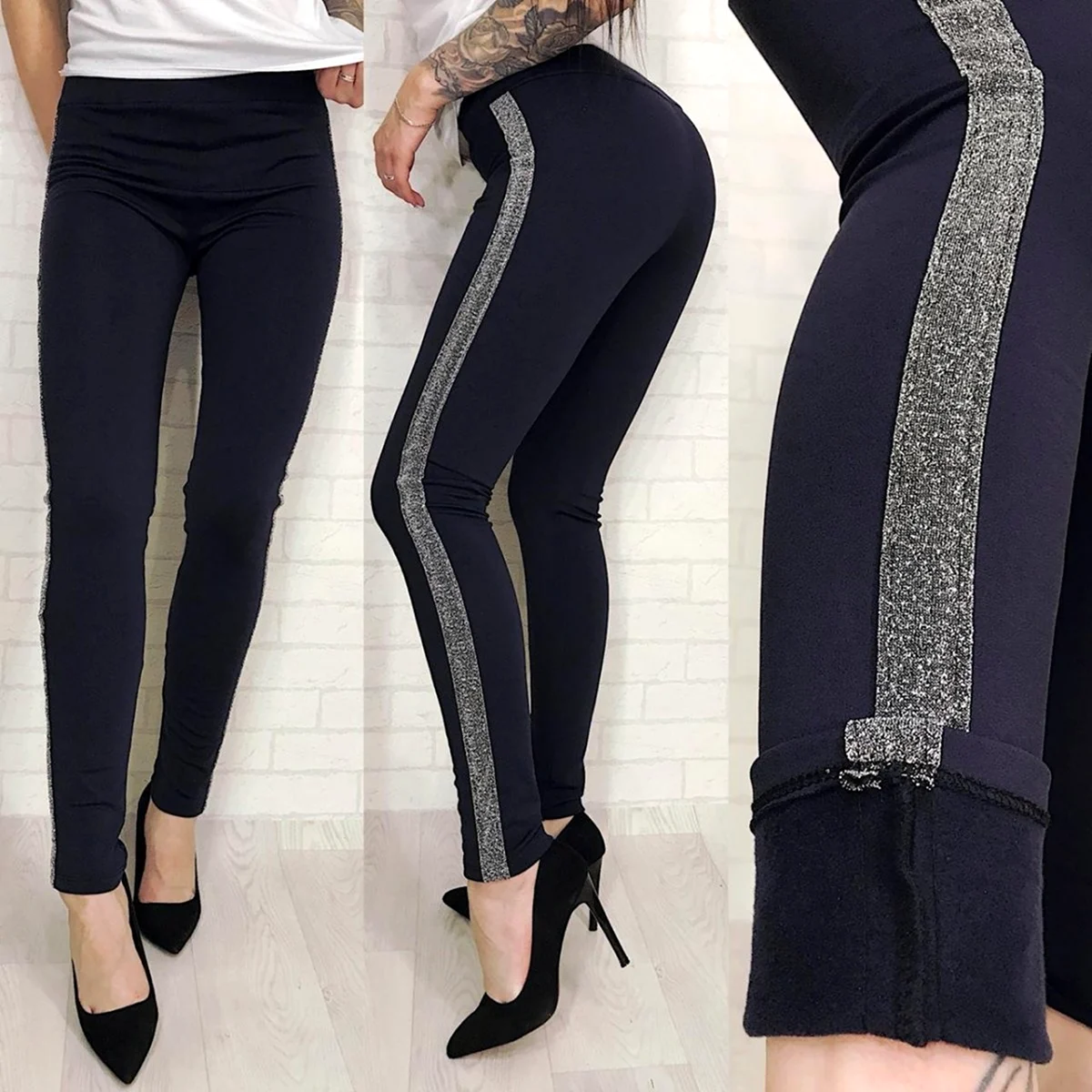 Легинсы утепленные