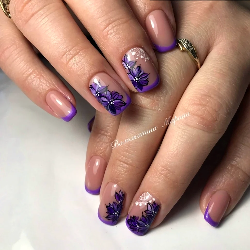 Фиолетовый френч