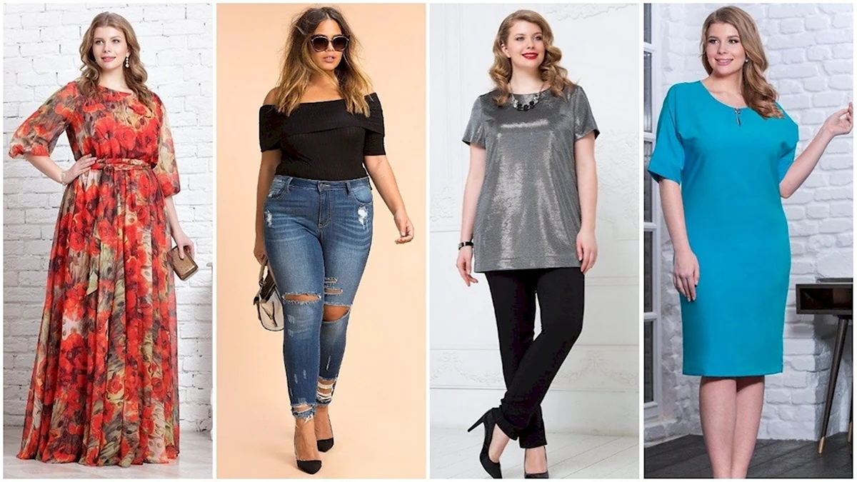 Модные вещи для полненьких девушек