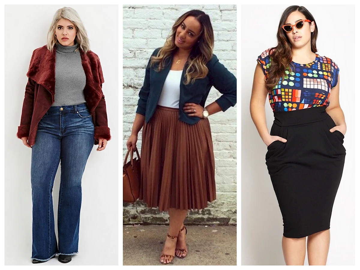 Образы для девушек с грушевидной фигурой