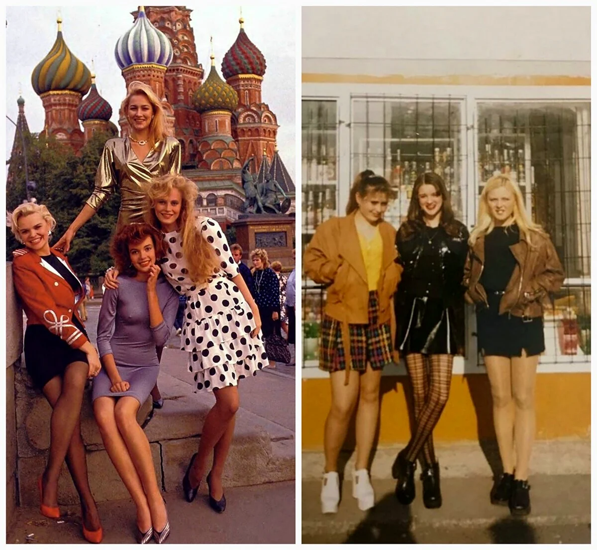 90е платье Тутси