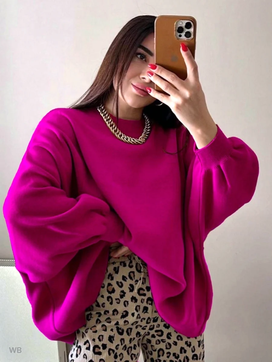 Кофта оверсайз фуксия
