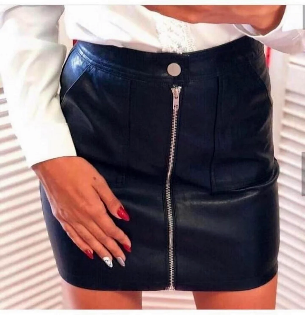 Юбка кожаная с замком