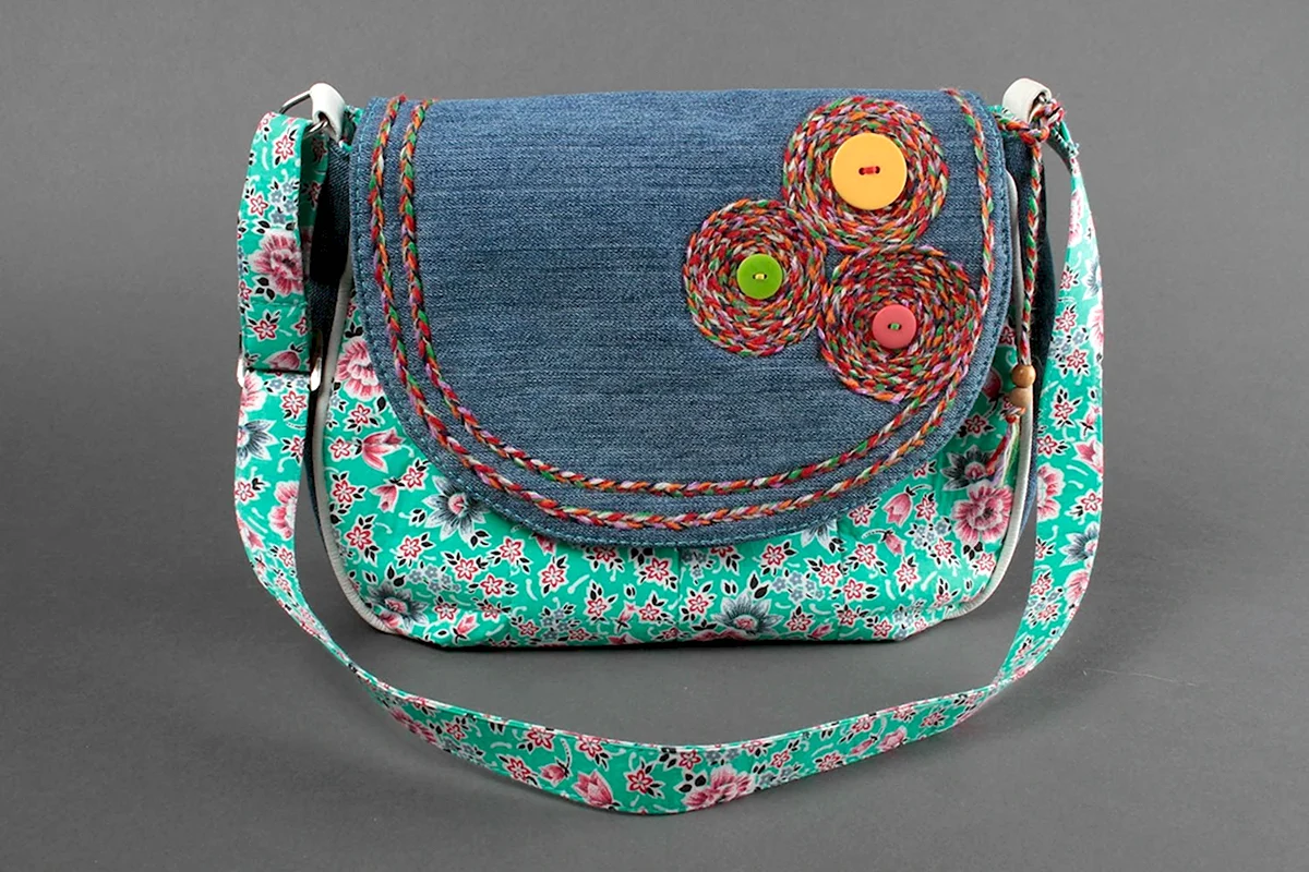 Сумка unique Fabric через плечо