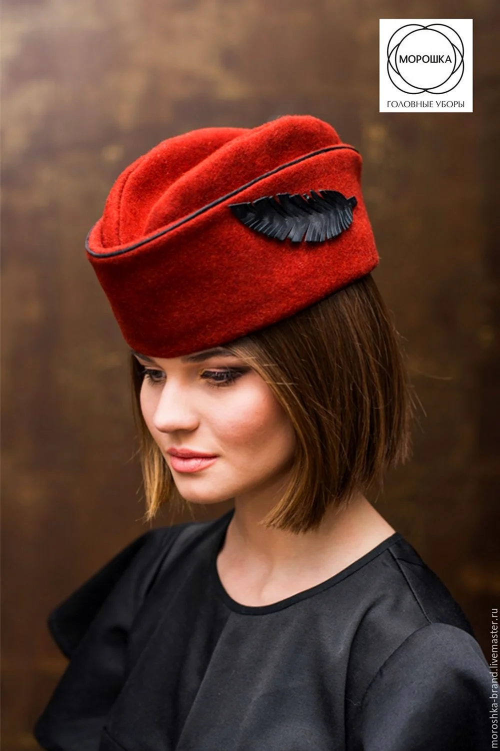 Головной убор