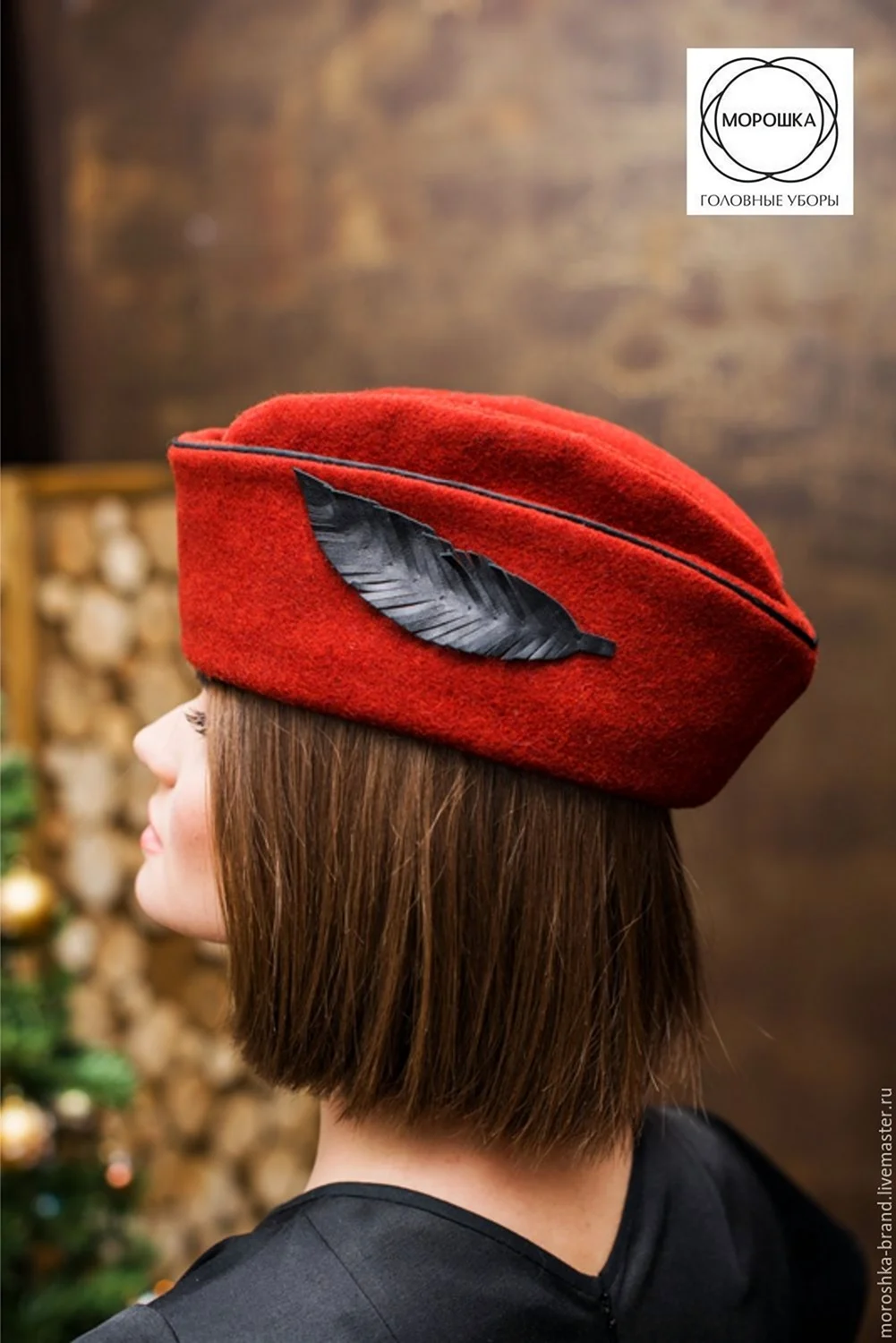 Головной убор