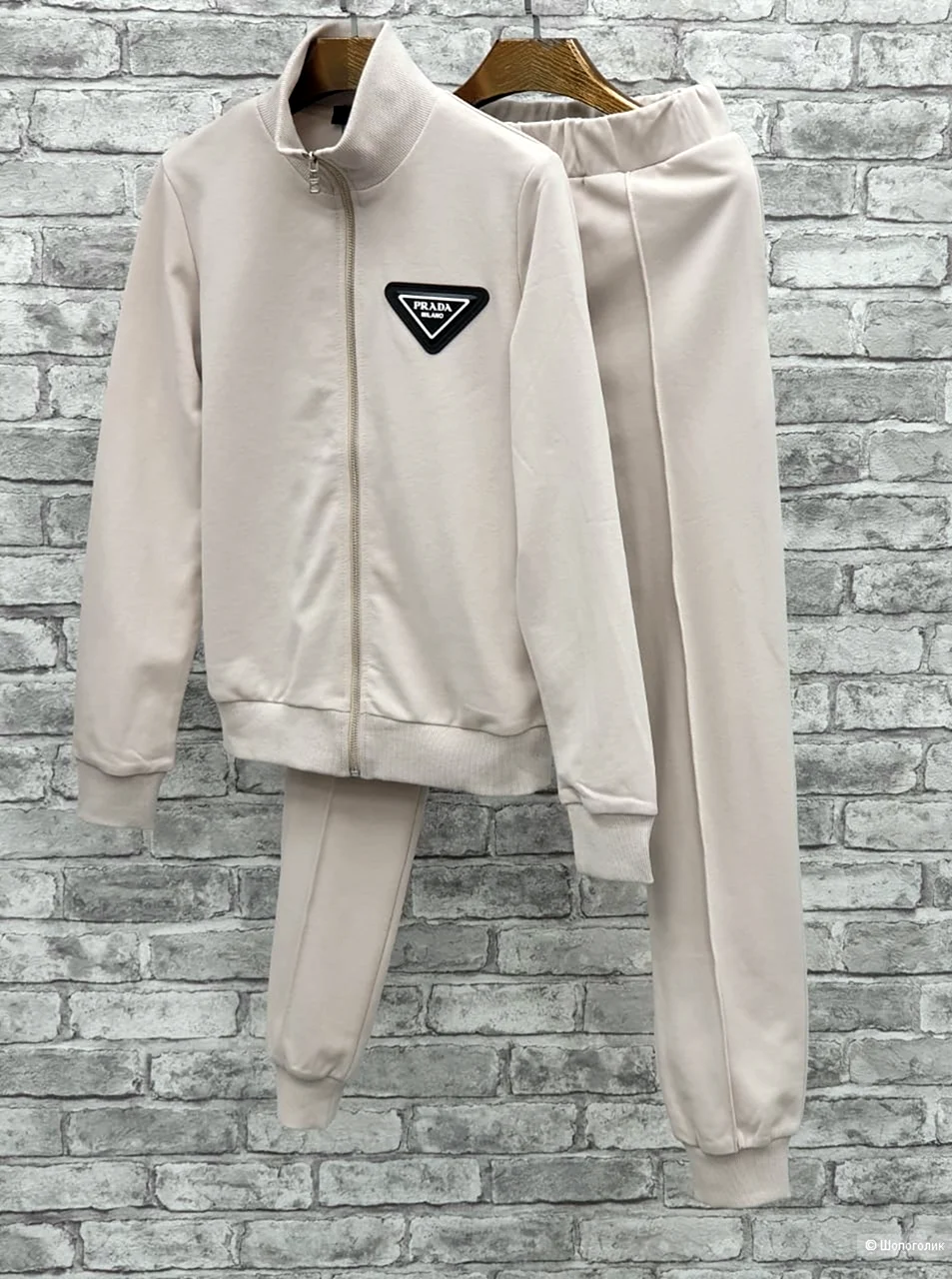 Костюм Prado женский спортивный