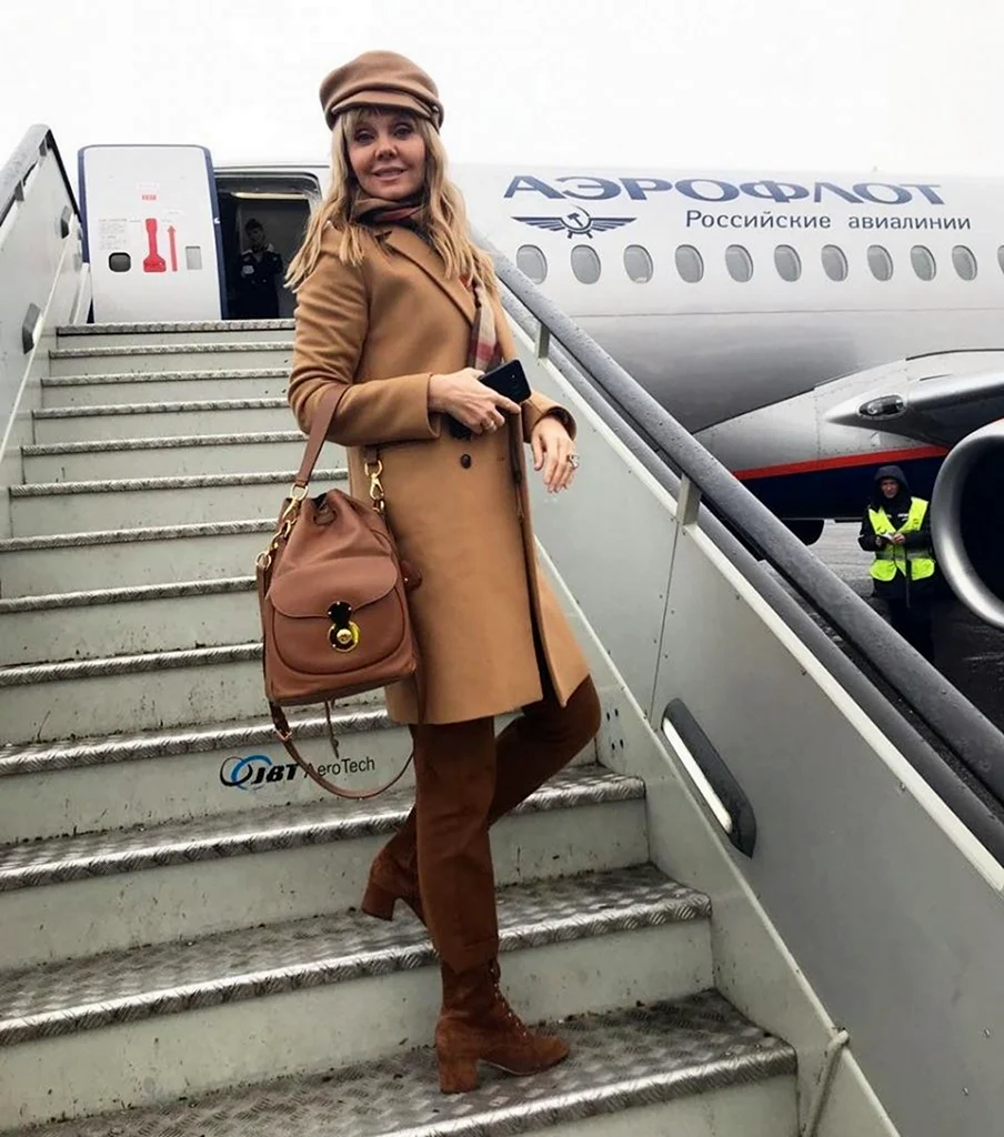 Валерия стиль в одежде