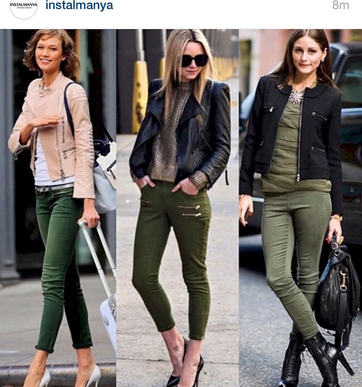 С оливковыми джинсами