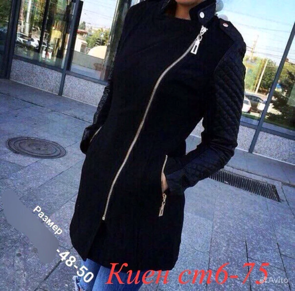 Серопол Анастасия