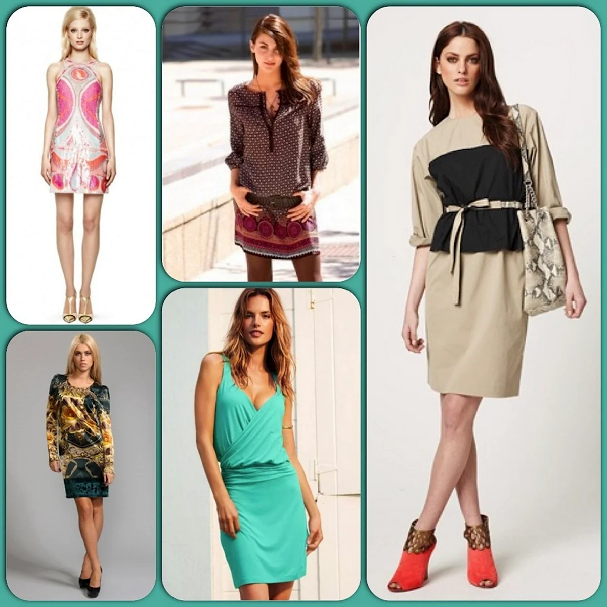 Одежда для прямоугольной фигуры