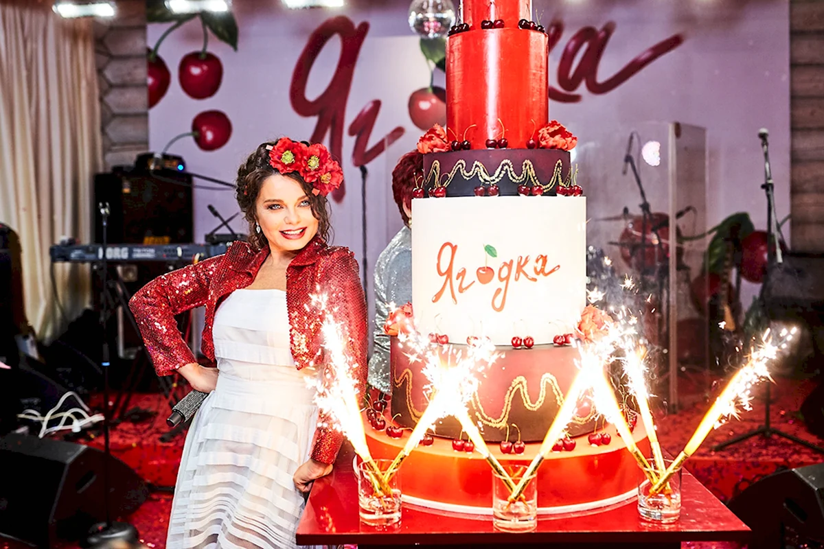 Наташа королёва 45