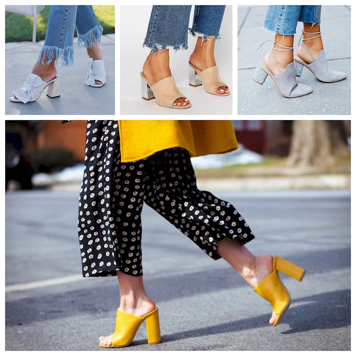 Мюли Street Style