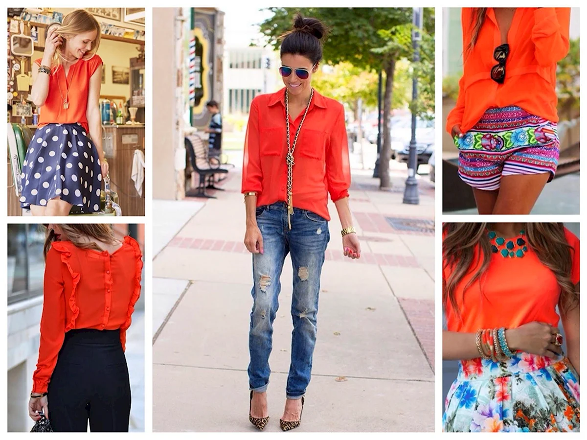 Образы с оранжевой рубашкой