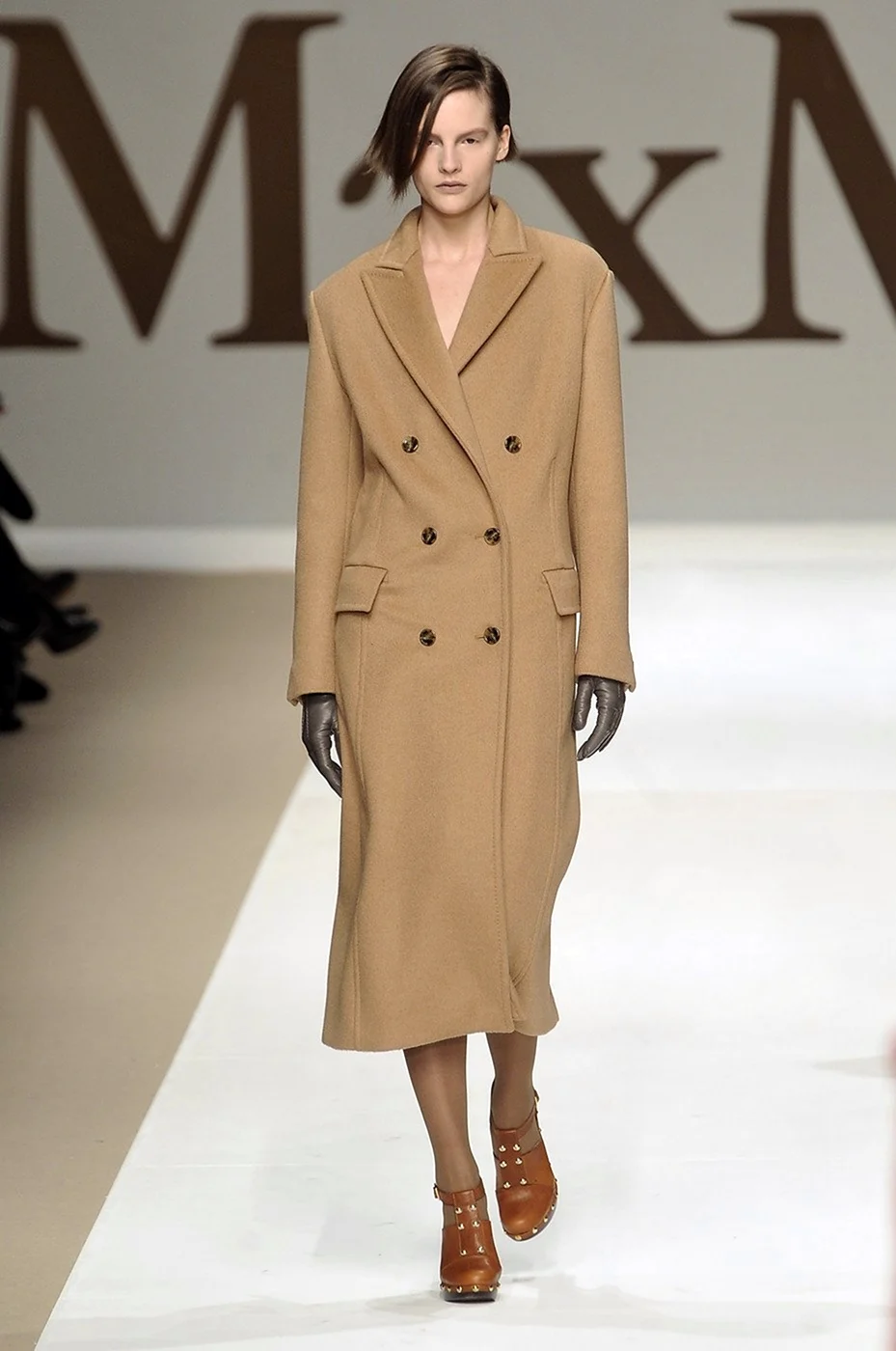 Пальто Sportmax Max Mara