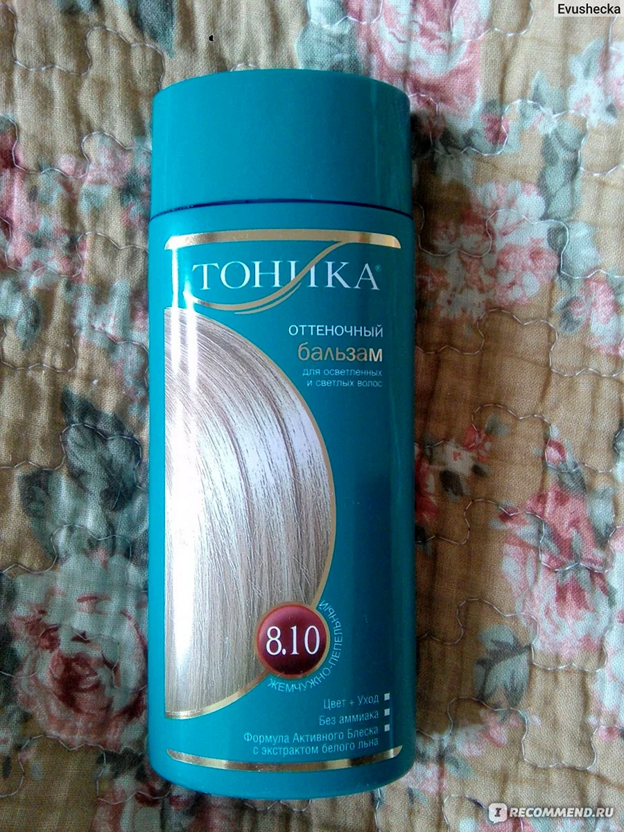 Роколор тоника 8.10