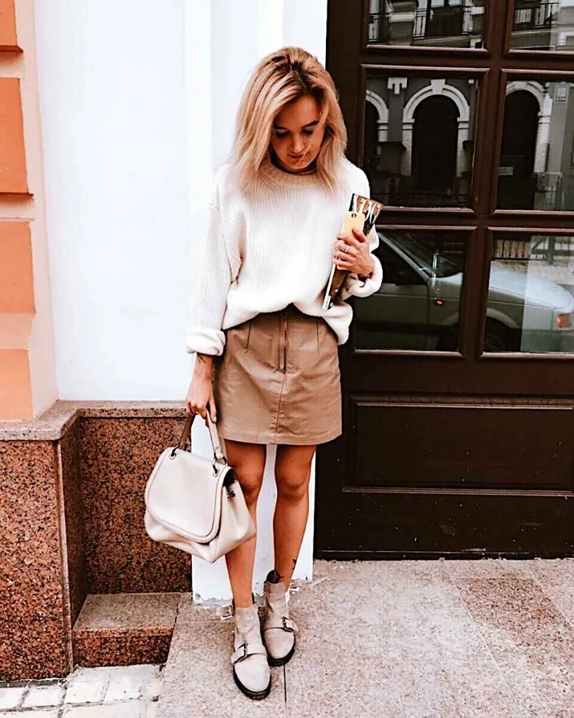 Образ с бежевой толстовкой