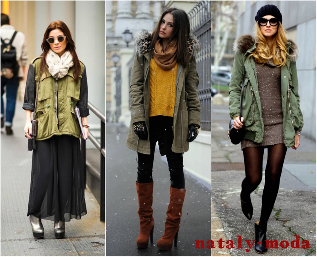 Парка с юбкой