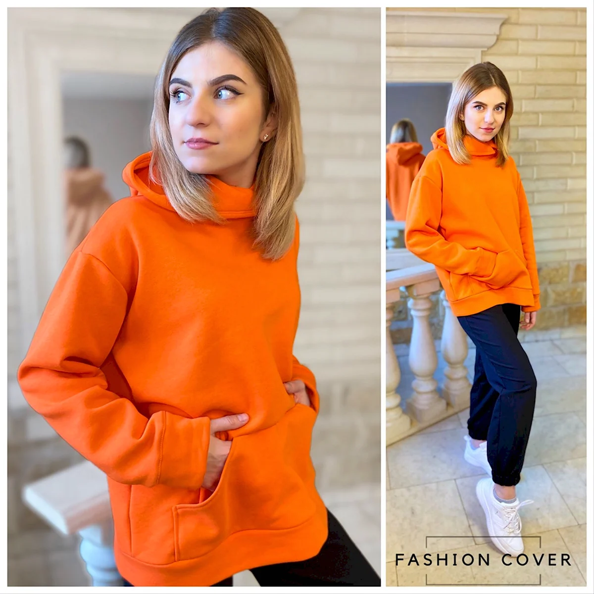 Худи оверсайз с карманом кенгуру