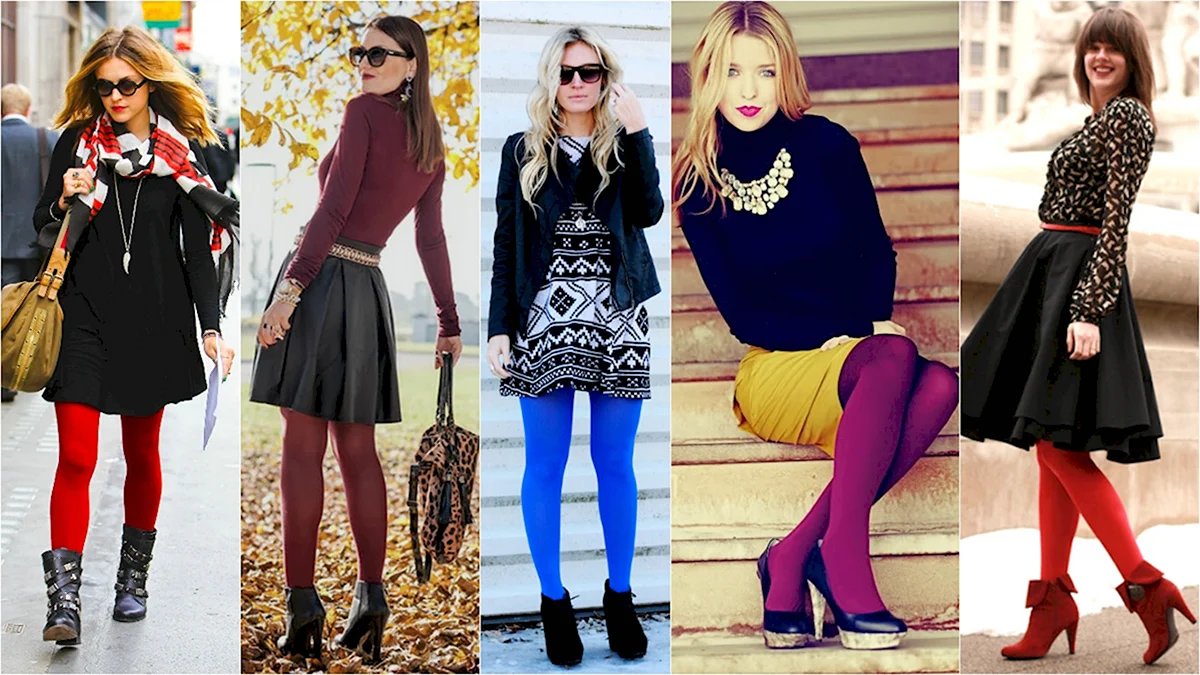 Образы с цветными колготками