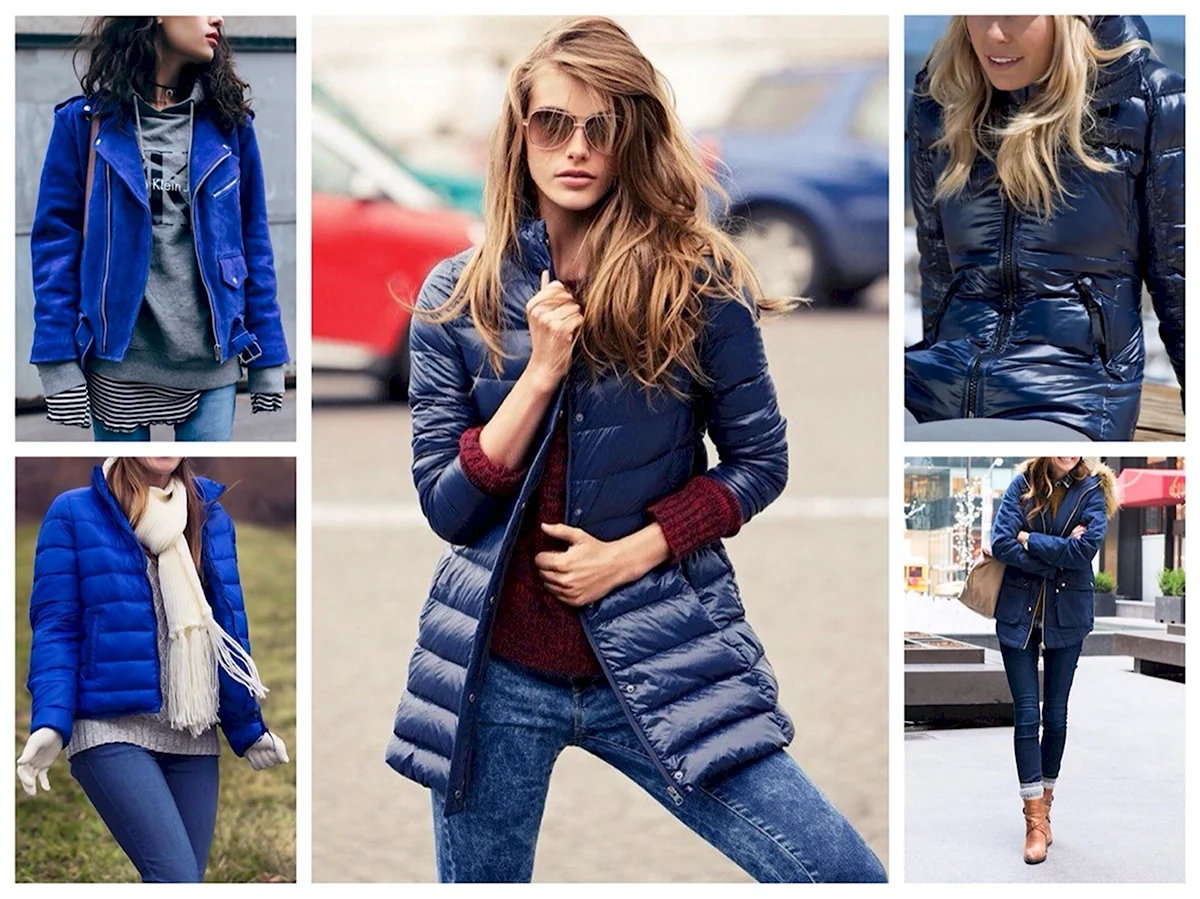 Сочетание синего пуховика