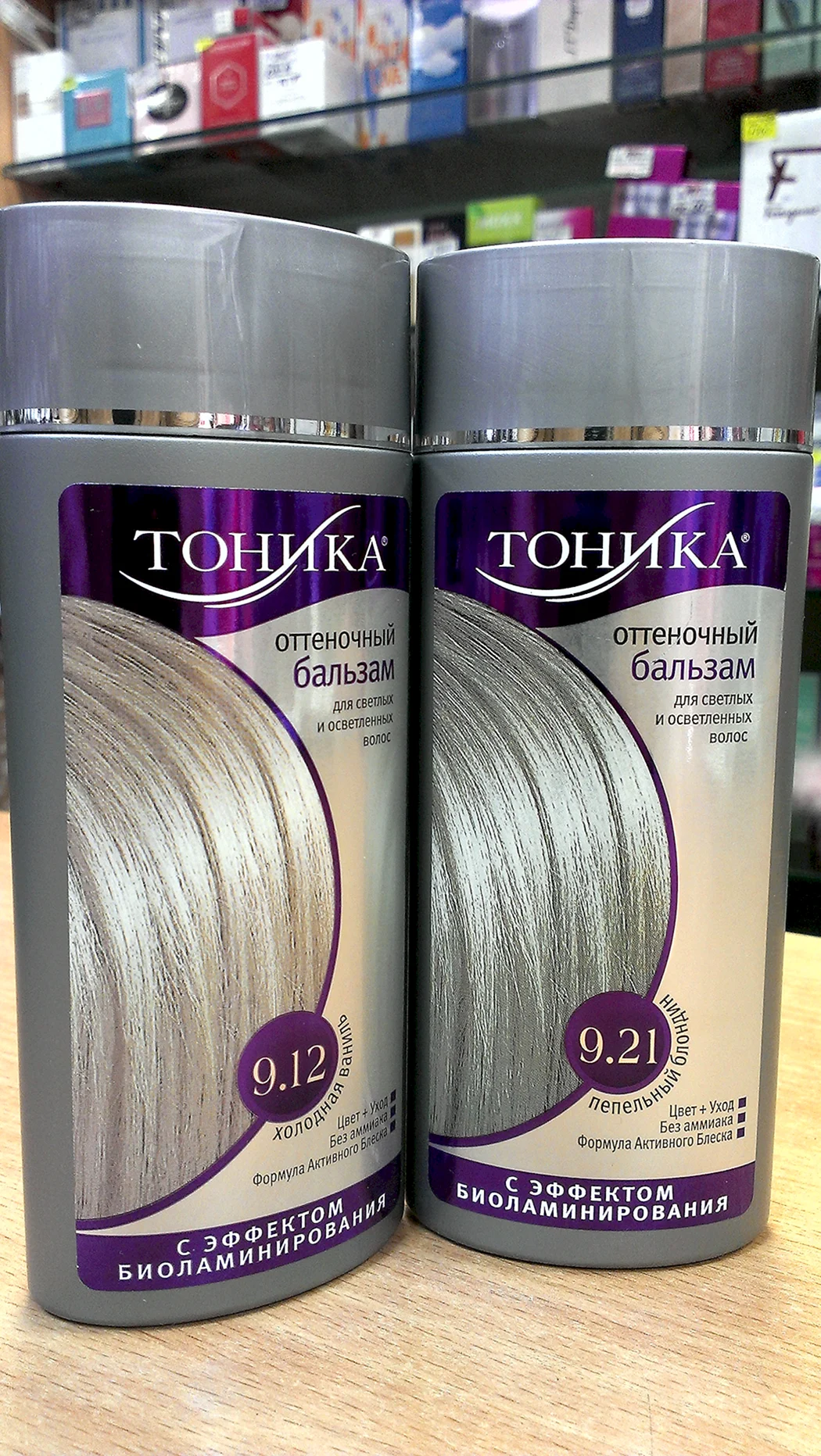 Тоника оттеночный бальзам 9.65